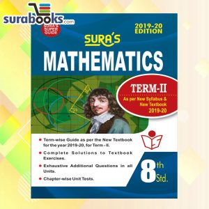 8th std mathematics term 2 guide