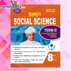 8th Std Social Science Term 2 Guide