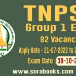 tnpsc-group1-exam-2022