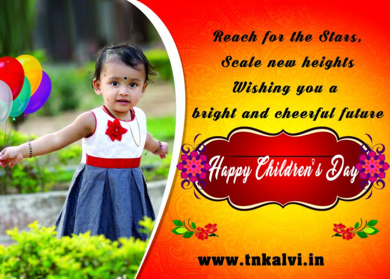 happy-childrens-day-wishes2