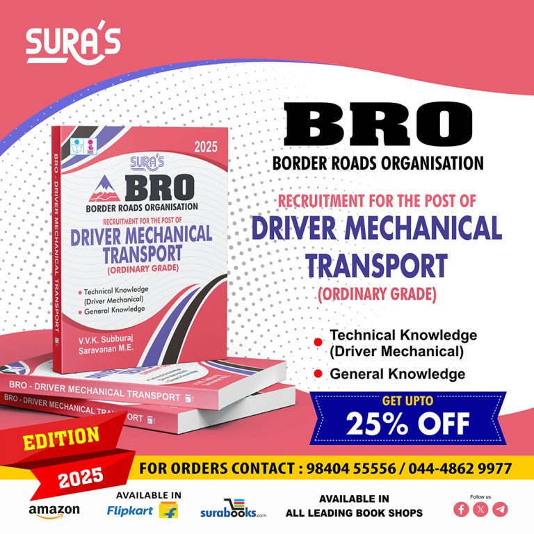BRO Driver Mechanical Exam Book